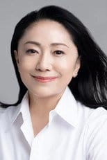 石川さゆり