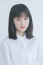 福本莉子