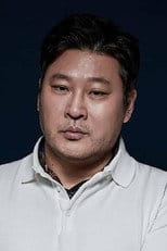 최무성