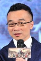 許誠毅