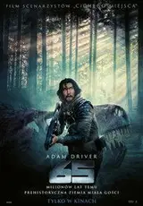 65 Vider (2023) - Cały Film