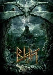 Wij Vider (2014) - Cały Film