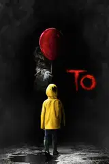 To Cały film - Gdzie obejrzeć online - Viderio