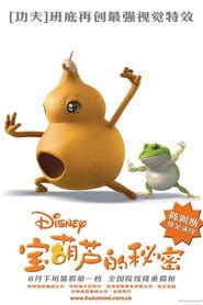 Sekret magicznej tykwy Vider (2007) - Cały Film