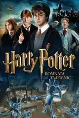 Harry Potter i Komnata Tajemnic Vider (2002) - Cały Film