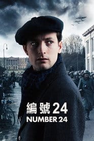 Numer 24 Vider (2024) - Cały Film
