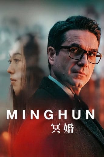 Minghun Vider (2024) - Cały Film