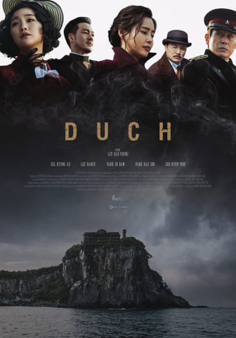Duch Vider (2023) - Cały Film