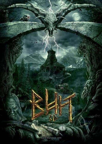 Wij Vider (2014) - Cały Film