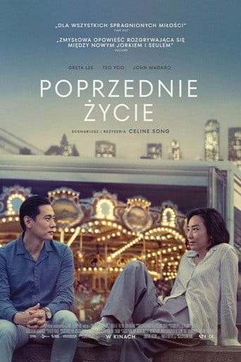 Poprzednie życie Vider (2023) - Cały Film