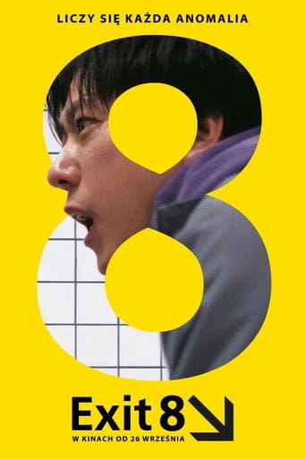 Exit 8 Vider (2025) - Cały Film
