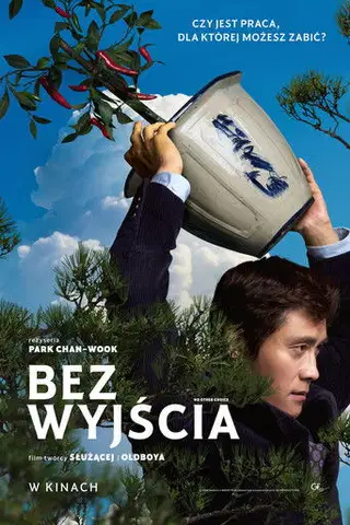Bez wyjścia Vider (2025) - Cały Film