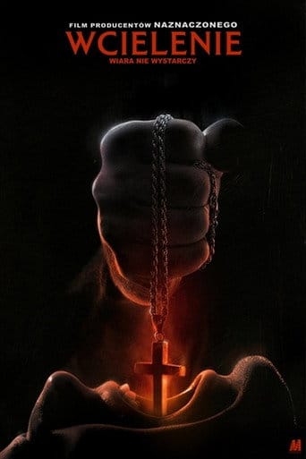 Wcielenie Vider (2016) - Cały Film