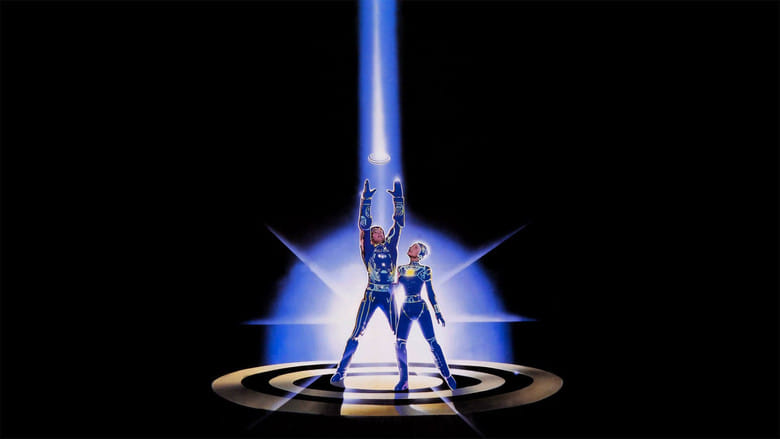 Tron Vider (1982) - Cały Film
