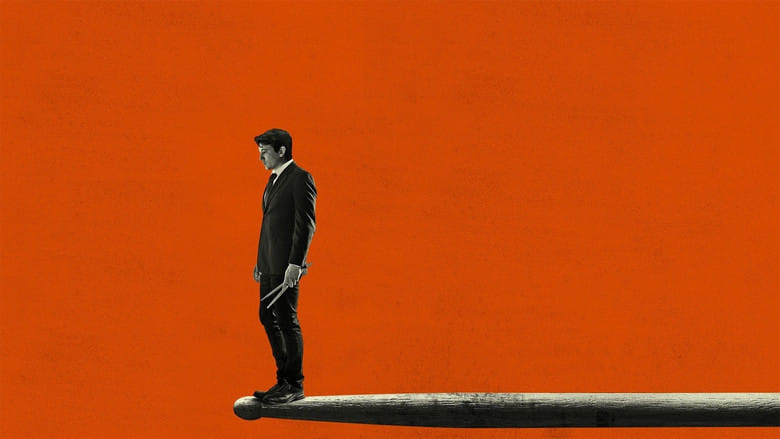 Whiplash Vider (2014) - Cały Film